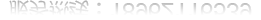 服務(wù)熱線：
